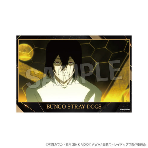 『文豪ストレイドッグス』スタンドカード 7